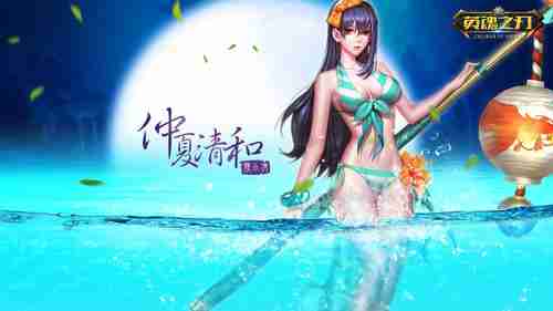 B社开卖《辐射4》原声音乐集谱曲家亲自演绎主题曲